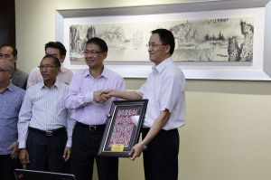 中國-馬來西亞+沙撈越州木業(yè)座談會