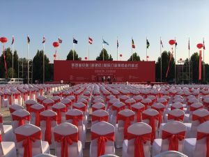 第四屆門窗博覽會