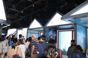 第四屆門窗博覽會