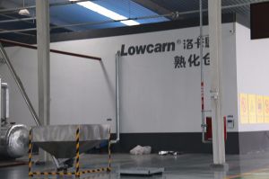 第四屆門窗博覽會