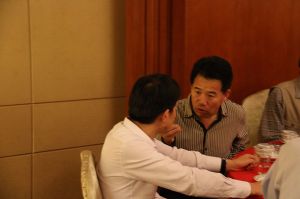 2017山東木材流通協會