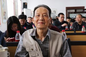 2017山東木材流通協會