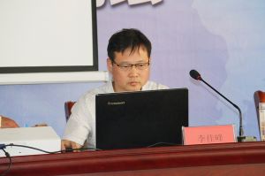 2017山東木材流通協會