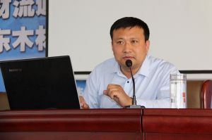 2017山東木材流通協會