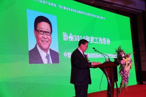 2017年全國(guó)市場(chǎng)、工程木門(mén)企業(yè)產(chǎn)品質(zhì)量、售后服務(wù)雙承諾活動(dòng)