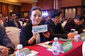 2017年全國(guó)市場(chǎng)、工程木門(mén)企業(yè)產(chǎn)品質(zhì)量、售后服務(wù)雙承諾活動(dòng)