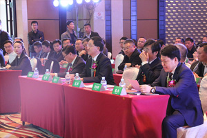 2017年全國市場、工程木門企業產品質量、售后服務雙承諾活動