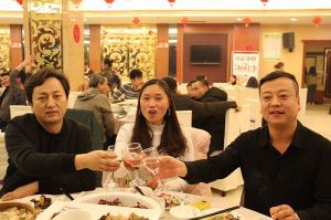 天大年會：2018新盈利模式解密財富峰會