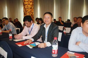 2018山東木材與木制品年會(huì)