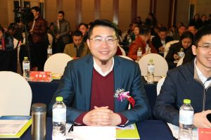 2017重慶木門協會十周年