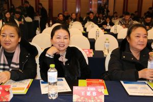 2017重慶木門協會十周年