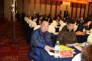 2017重慶木門協會十周年