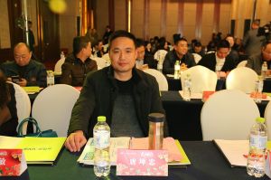 2017重慶木門協會十周年