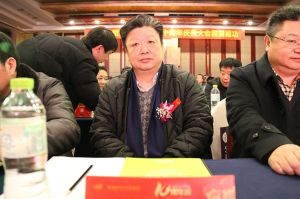 2017重慶木門協會十周年