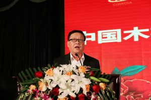 2017重慶木門協會十周年