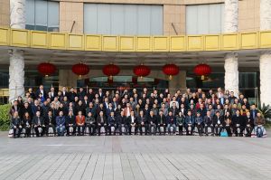 2017重慶木門協會十周年