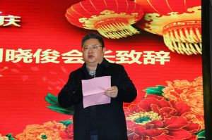 2017重慶木門協會十周年