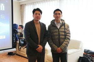 2018新模式、新平臺、新價值論壇