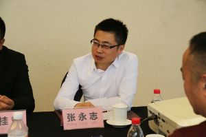 2018新模式、新平臺、新價值論壇