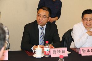 2018新模式、新平臺、新價值論壇