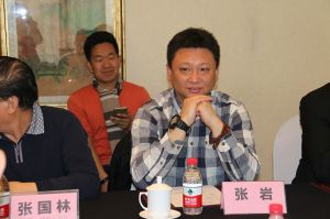 2018新模式、新平臺、新價值論壇