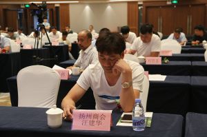 2018-8-29婺源門業(yè)聯(lián)合商會