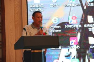 2018-8-29婺源門業(yè)聯(lián)合商會