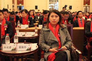 藝格云木門2017年度品牌營銷峰會