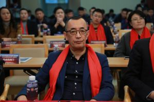 2018年度木門十大品牌頒獎盛典