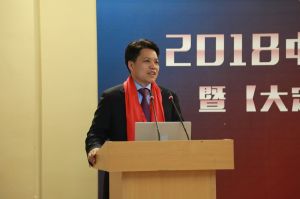 2018年度木門十大品牌頒獎盛典