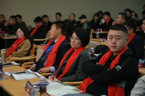 2018年度木門十大品牌頒獎盛典