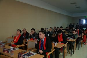 2018年度木門十大品牌頒獎盛典