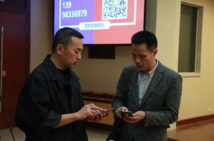 2018年度木門十大品牌頒獎盛典