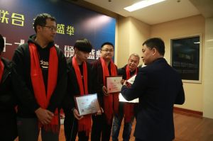 2018年度木門十大品牌頒獎盛典