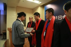 2018年度木門十大品牌頒獎盛典