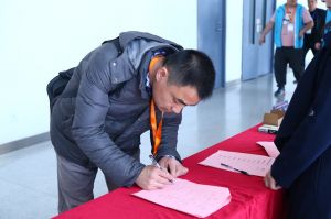 2018年度木門十大品牌頒獎盛典