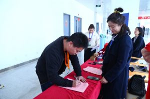 2018年度木門十大品牌頒獎盛典