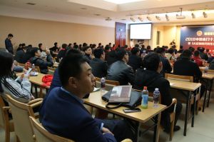 2018年度木門十大品牌頒獎盛典