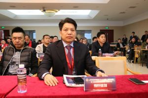 2018年度木門十大品牌頒獎盛典