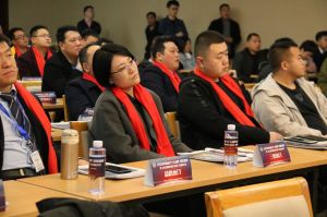 2018年度木門十大品牌頒獎盛典