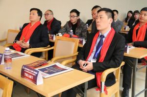 2018年度木門十大品牌頒獎盛典