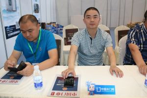 第二屆重慶門業(yè)及定制家居品牌發(fā)展峰會