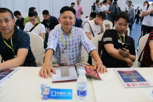 第二屆重慶門業(yè)及定制家居品牌發(fā)展峰會