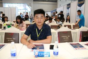 第二屆重慶門業(yè)及定制家居品牌發(fā)展峰會