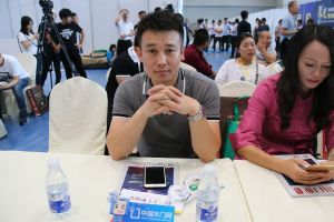 第二屆重慶門業(yè)及定制家居品牌發(fā)展峰會