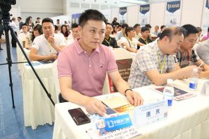 第二屆重慶門業(yè)及定制家居品牌發(fā)展峰會