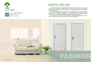 中國(guó)木門(mén)十大品牌-一品木門(mén)