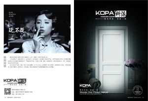 中國(guó)木門(mén)十大品牌-科派木門(mén)