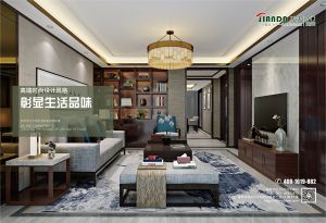 中國(guó)木門十大品牌-門業(yè)專刊2018年3月