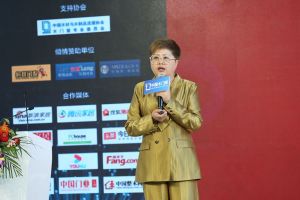 新潮澎湃+2021門業(yè)及定制家居品牌峰會現(xiàn)場紀實